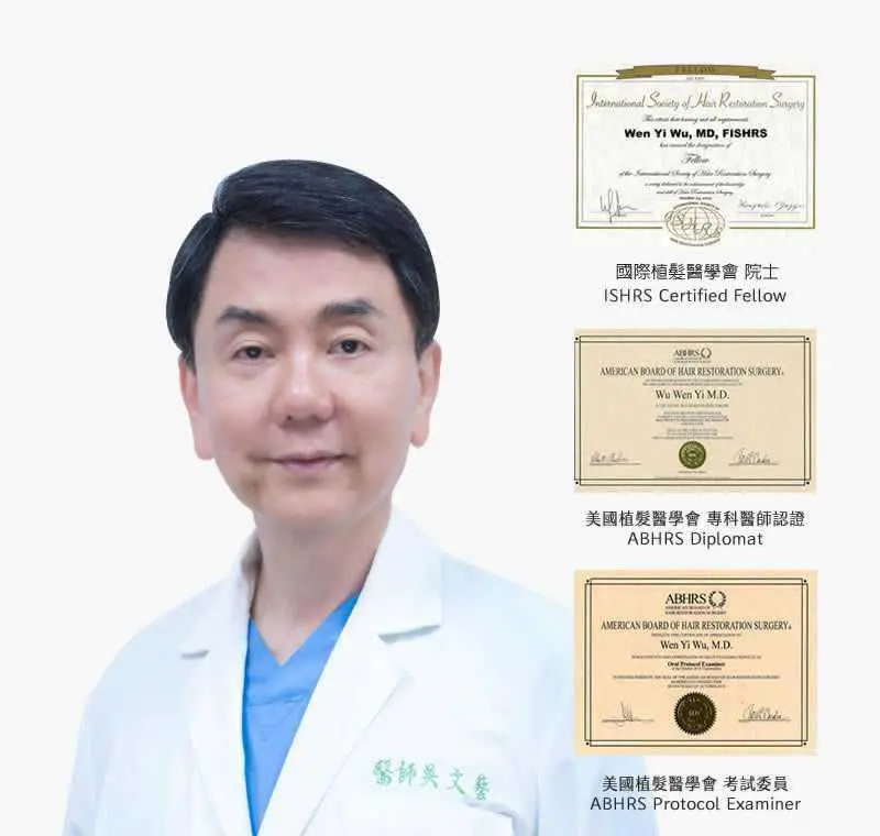 萌髮植毛クリニック 院長｜呉 文藝 医師